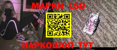 меф VHQ Шахты