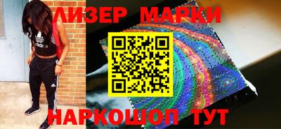 меф VHQ Шахты