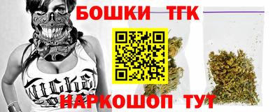 меф VHQ Шахты